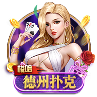 b体育在线登录网页版V2.6.3正版授權手游
