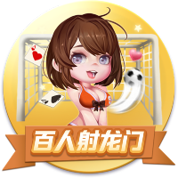 可以买足球的软件