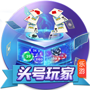 K1体育下载地址V3.9.1穩(wěn)定版
