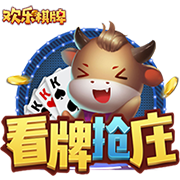 利物浦 1.16 億新援遭拜仁名宿嘲諷，德國足協力挺！