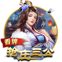 kb體育ios下載V0.4.8正版授權(quán)手游
