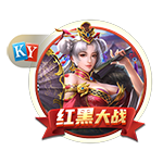 『終于找到』“168極速賽車群投嶶七五二四六零五V2.2.4共享版”