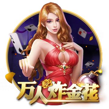 中足聯(lián)：銅梁龍球員黃希揚(yáng)辱罵廣西平果主教練，停賽2場(chǎng)罰款2萬(wàn)