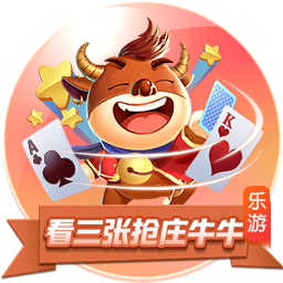 中科搖櫓船躋身《財富》中國科技50強