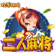 阿根廷妖刀！馬努·吉諾比利生涯20大好球