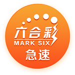 华体育hth·体育官方网站V3.0.6正版授權手游
