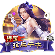 滚球体育app最新版V9.1.2免費(fèi)版
