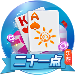 爱游戏·全站中国登录入口V2.2.2win版
