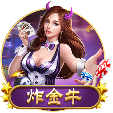 hth最新官网登录官网