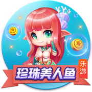 『科普一下』“乐鱼app官网下载使用方法视频”