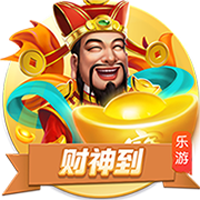 Sora應用登頂，卻沒真正大火？原來靠的是推薦算法