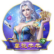 清風給你科普一下北京pk赛车公式技巧V3.2.7win版
