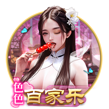 168赛车群平台二维码