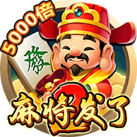 雷竞技APP官方网站V3.1.8共享版
