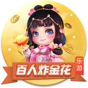 終于找到九游游戲官網(wǎng)電腦版V6.4.7免費試玩版