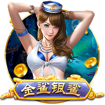 ku酷游平臺登錄V4.2.5最新版