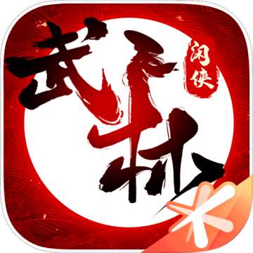 云开官网app
