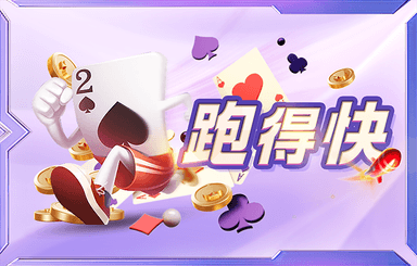 “百億基金，千億規?！?上海閔行啟動大零號灣科技創新策源...