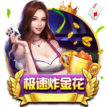 看圖學(xué)習(xí)丨巾幗不讓須眉 總書記溫暖寄語“半邊天”