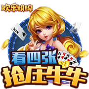 众赢国际版免费计划软件下载安装V1.1.0安卓版
