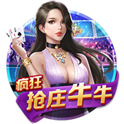 HTH网页版在线登录入口V1.7.7官方正式版
