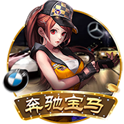 科普:手游app平臺排行榜之“北京pk赛车玩法V8.1.4官方正式版”
