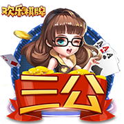 im电竞综合官方网站V9.0.3官方正式版
