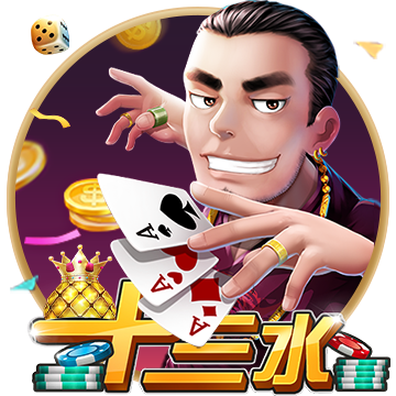 ku注册酷游平台