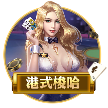2026款傳祺向往M8即將上市！搭載激光雷達+華為乾崑智駕，又要火