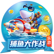 給大家科普一下“愛游戲平臺入口V2.8.9內側版”