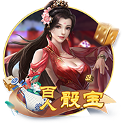 乐鱼体育最新官方下载V9.4.2官方正式版