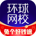 华体育hth·体育官方网站V1.7.2極速版
