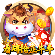 九游app官网下载电脑版V4.5.0安卓版
