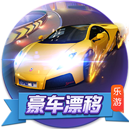 2024軟件排行榜前十:“云开官网app下载安装V4.6.5官方正式版”