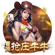 hth網(wǎng)頁版在線登錄入口王者V0.5.8極速版