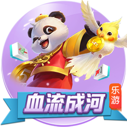 B体育官方网页下载