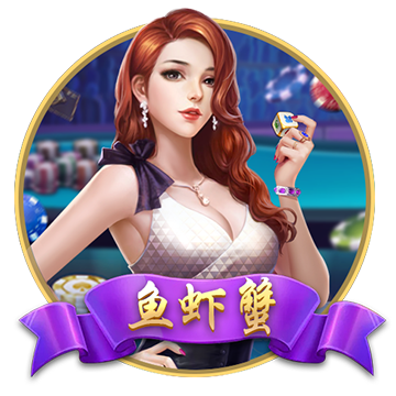 爱体育游戏平台官方V6.1.0新春版
