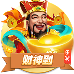 爱游戏·全站中国登录入口V9.7.0免費試玩版
