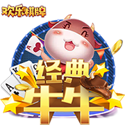 可以买足球的软件V2.4.5免費版
