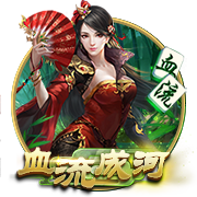 2024軟件排行榜前十:樂魚 下載