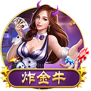 K1体育下载地址V9.8.2win版
