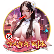 夸梅：詹姆斯干嘛非要布朗尼進(jìn)NBA？后者該買30張保羅的DVD學(xué)學(xué)