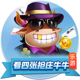 pk10每期必中万能6码V2.7.0內側版
