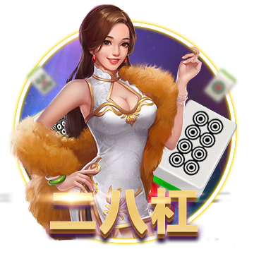 爱体育app下载安装
