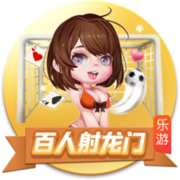 168飞艇最厉害三个专业V6.2.0官方正式版
