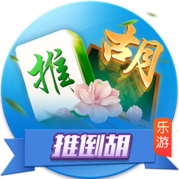 乐鱼体育最新官方下载V3.6.1免費下載正式版
