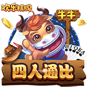 飞艇8码稳赢打法V0.0.0鴻蒙版

