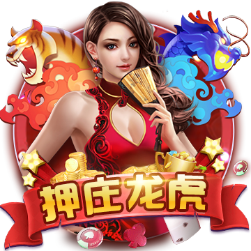 leyu全站app登录官网V8.5.1免費試玩版
