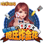 【終于發現】爱游戏网址登录