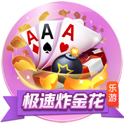 im电竞官网注册入口V7.4.2官方正式版
